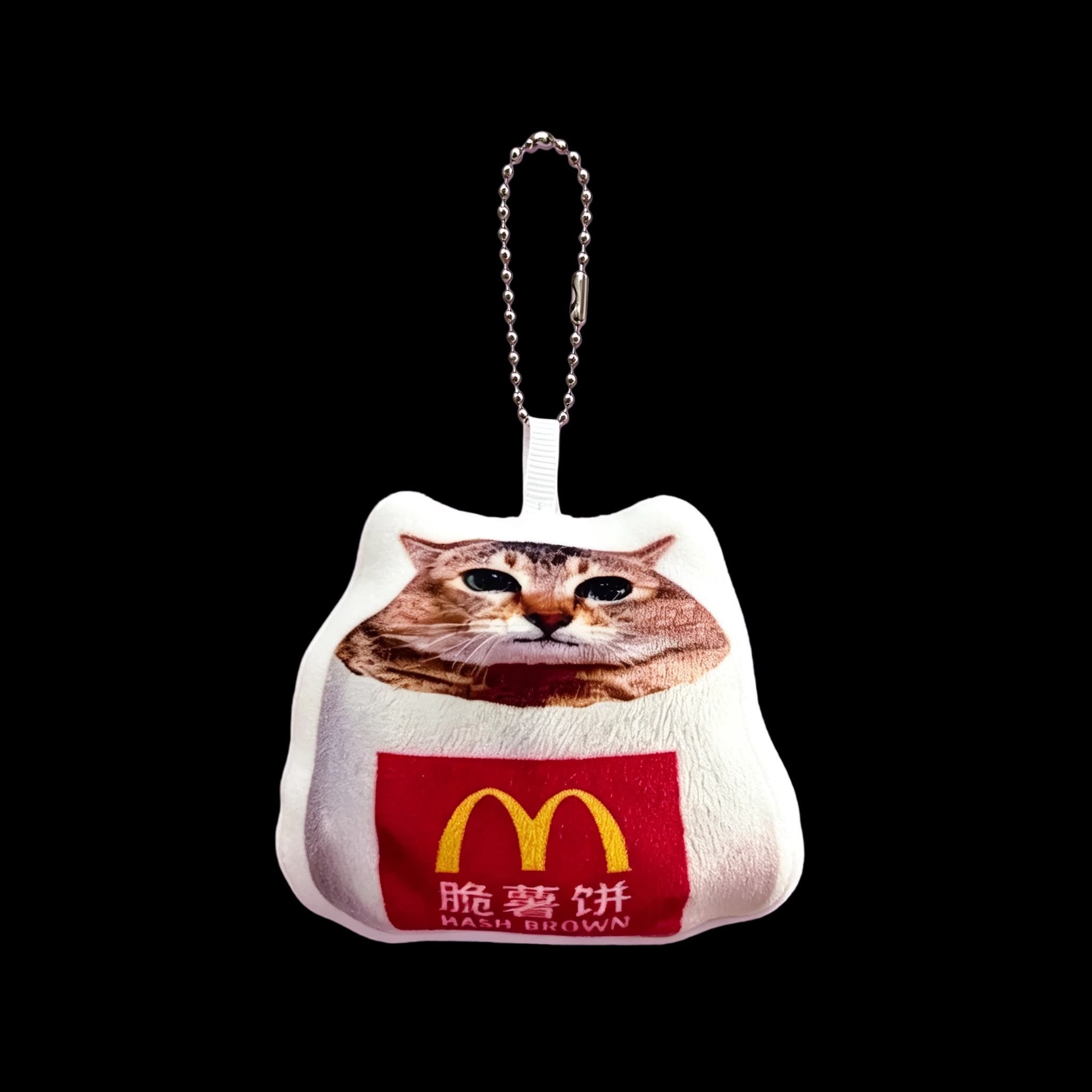 The Plush — Hash Brown Bag Cat