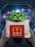 Alien Meimei Plush